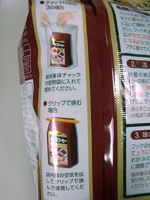 張相片