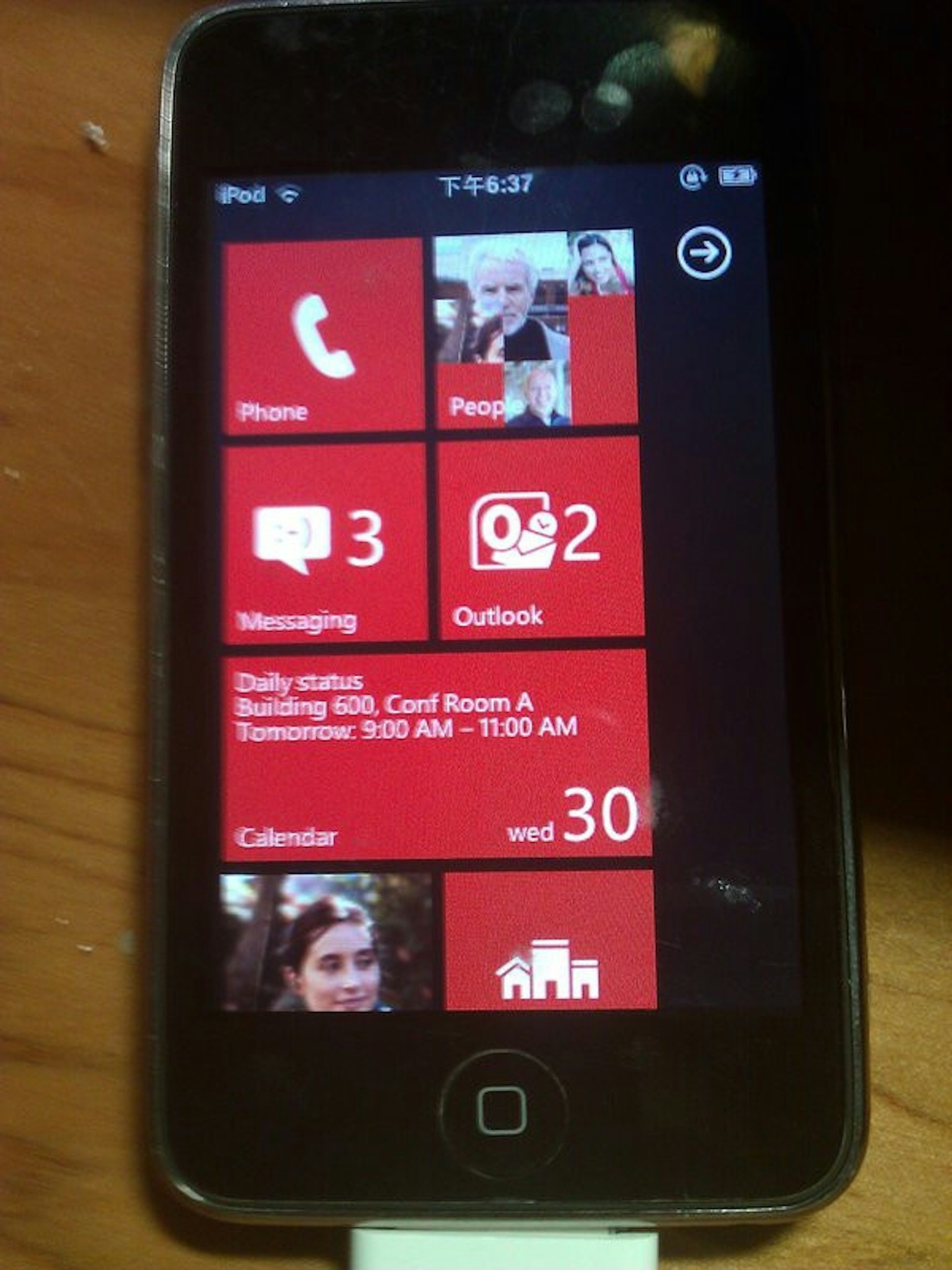 是想體驗 Windows Phone 7？在 iOS ， Android 裝置上也可以這篇文章的首圖