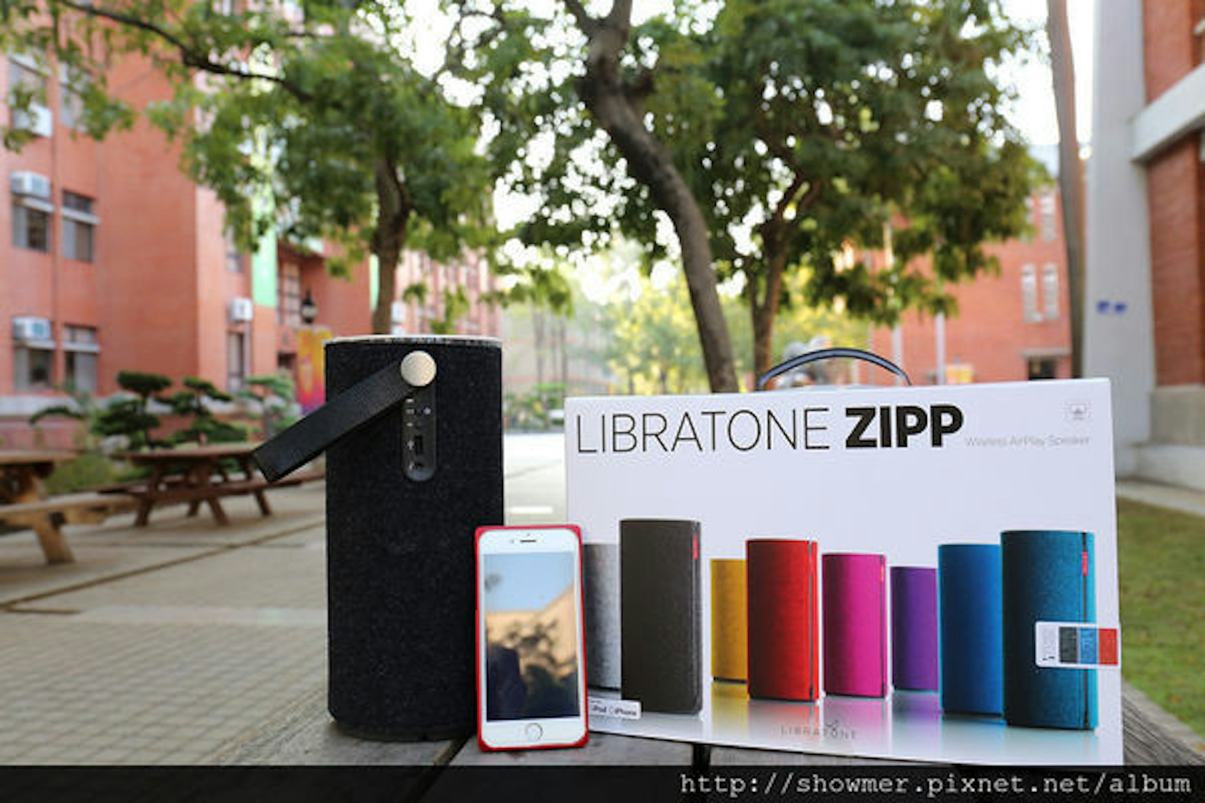 是Libratone Zipp 來自 丹麥 利勃登 的好聲音 這篇文章的首圖