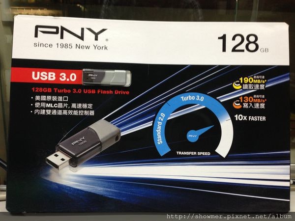 是COSTCO 現場售 PNY 128GB USB 3.0 隨身碟 開箱測試這篇文章的首圖