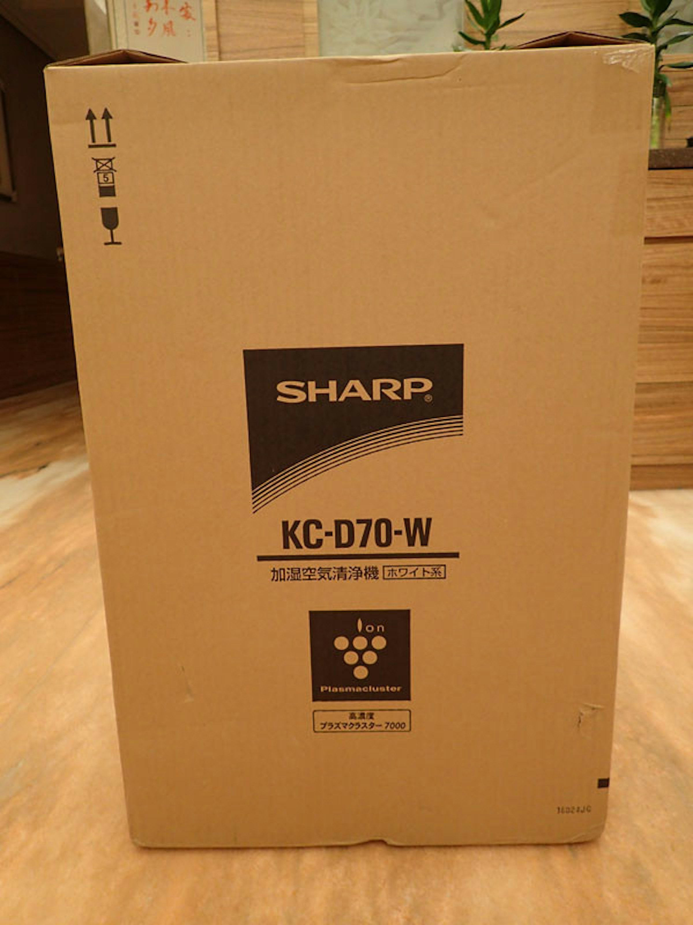 是 SHARP KC-D70-W 加濕空氣清淨機 開箱 這篇文章的首圖