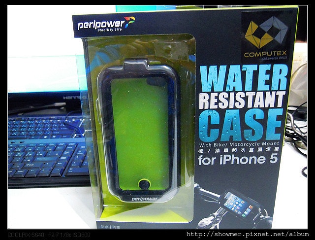 是防潑水的機踏車用 iphone 5 保護殼 peripower Water Resistant這篇文章的首圖