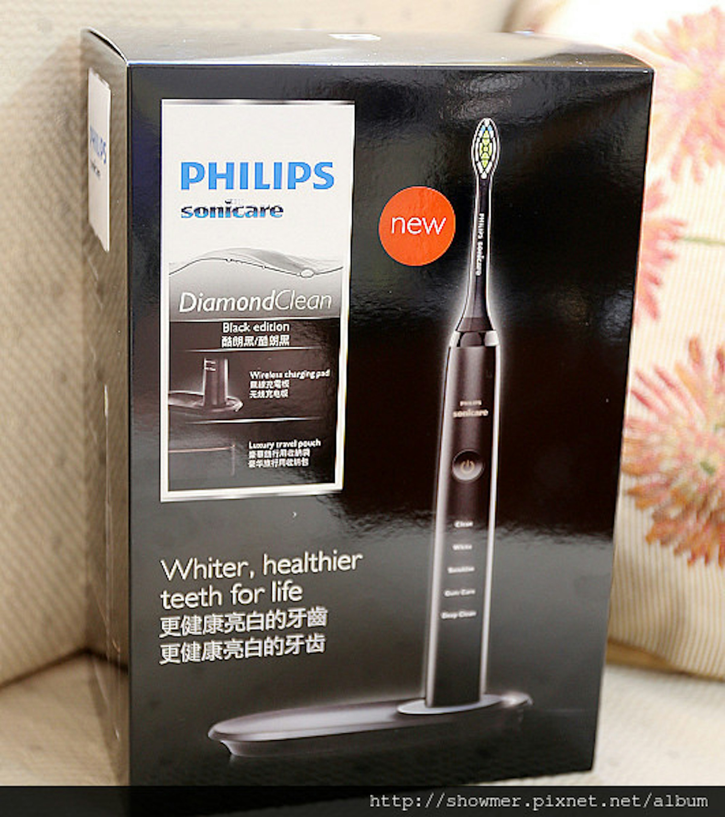 是牙齒的清潔清鬆顧 PHILIPS Sonicare HX9392 鑽石靚白音波震動牙刷 限量版黑鑽機 開箱這篇文章的首圖