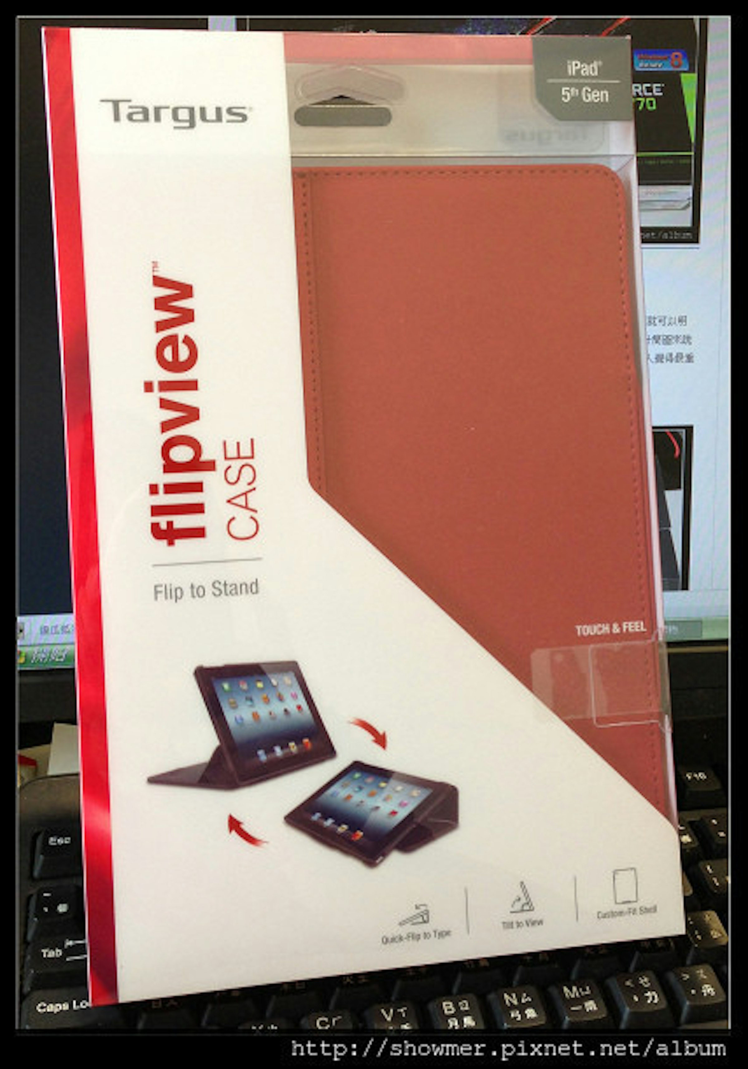 是Targus flipview case 打字觀賞都方便的 iPad Air 保護殼這篇文章的首圖