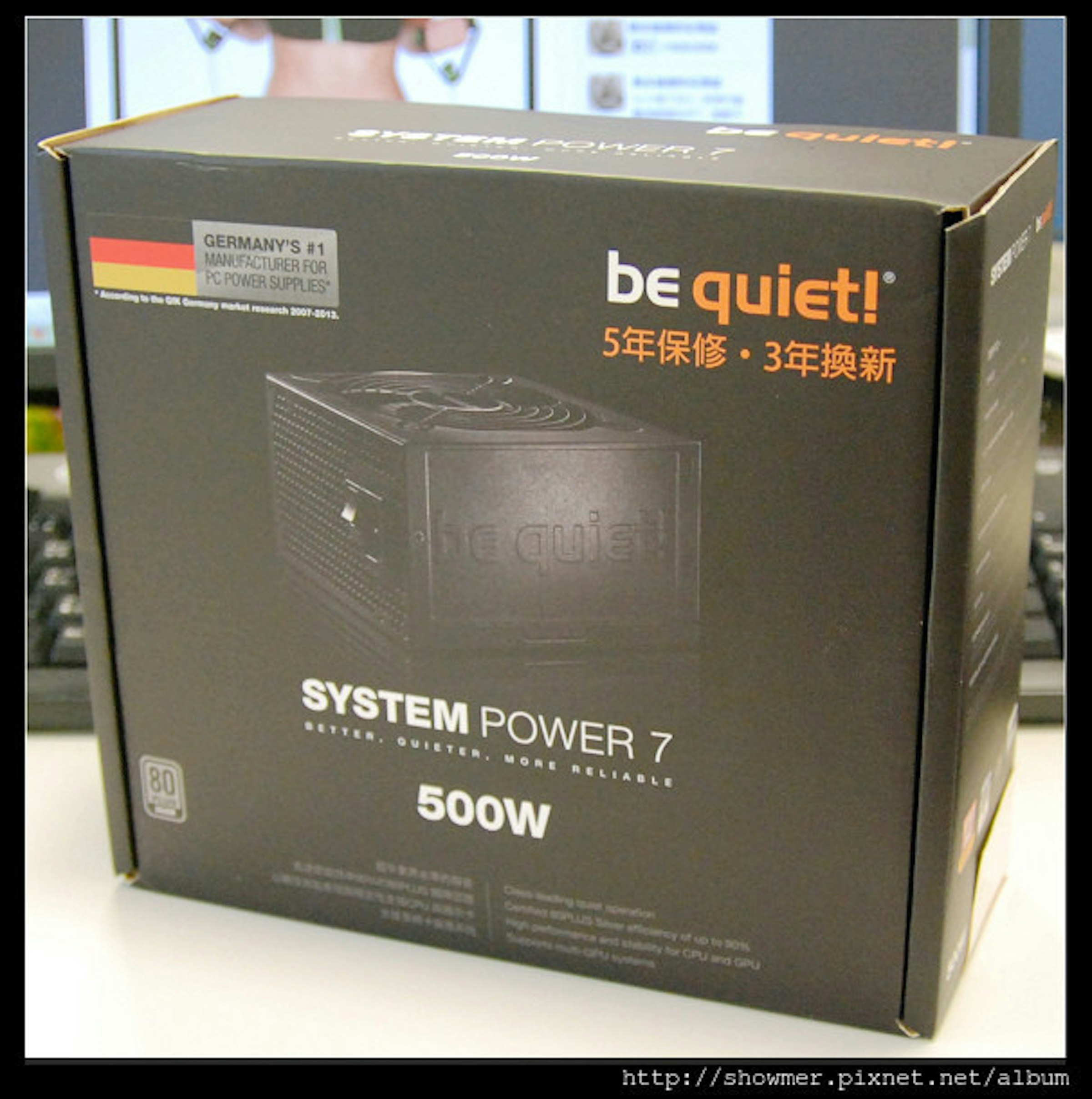 是[輔導級]默默的...它回歸了 be quite! SYSTEM POWER 7 500W這篇文章的首圖