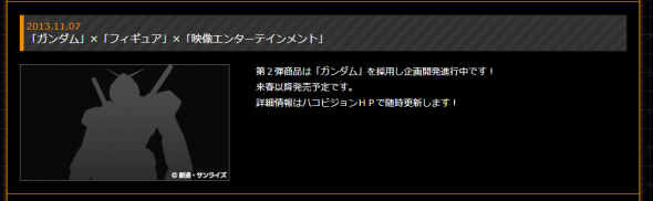 76d308800a476d85cb66d6d66a4800a8