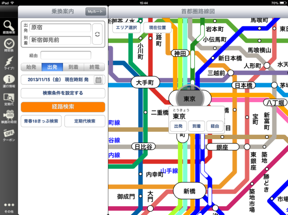 d3dcab78317abea3ea59c337ef28e6aa
