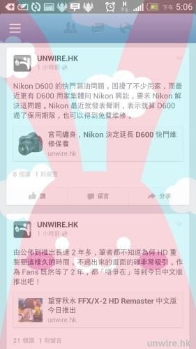 e647109c5897a8fc1c4223fcc5f9ac23