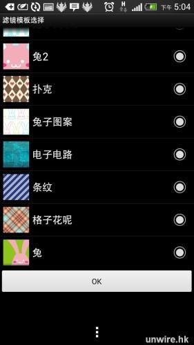 97810f07b226b55c78980eeadc0ab873