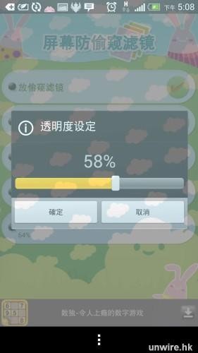 c5b2297c4a5f2798ae731d7bb01ee512
