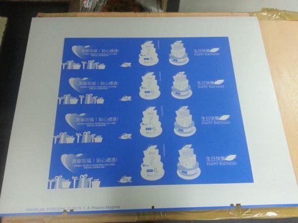 b10afa8361cc9c8dd59c2d11be68ad1d
