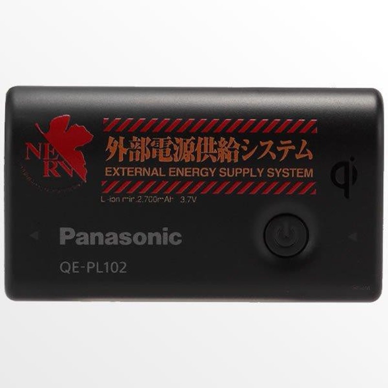 Eva Panasonic 第一彈 Nerv 官方外部電源供給系統 Usb Cool3c
