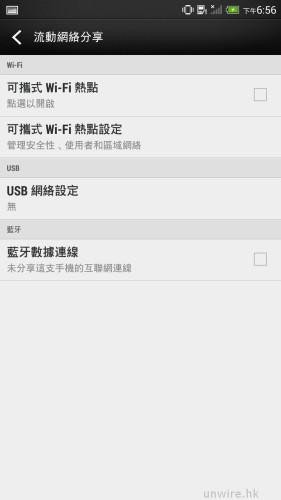 a956e30f4453a3c5b81585f32ac5a733