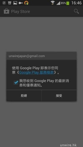 73a9eb9eb7cdb772d21632ae4c4e0b10