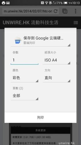 9441d188ee8e1add5e1ebc325127d290