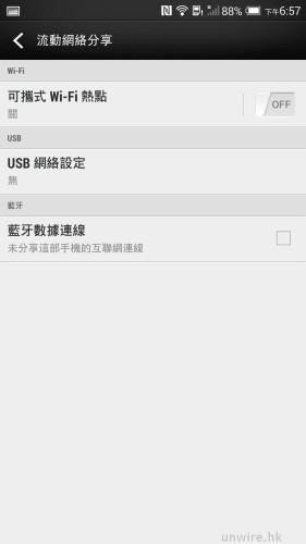 10ab5392834edf25435e43f99a8f07c9