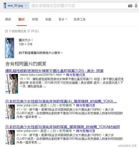 a331307bedbb714f2d48b00be57ee086