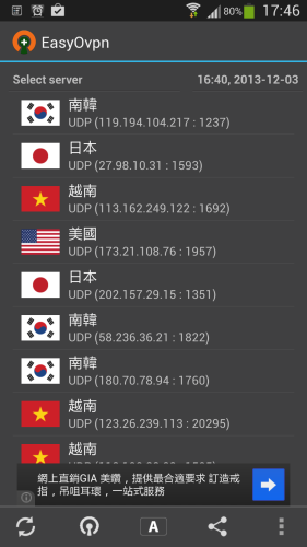 7efc3cafe17712f154f9bf4c7e85eaee