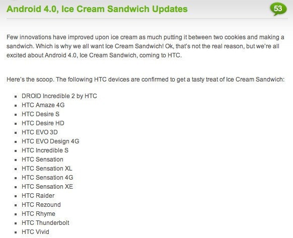 是HTC 二次發佈 Android 4.0 ICS 系統升級機型名單，Rhyme 及 Raider 在列！這篇文章的首圖