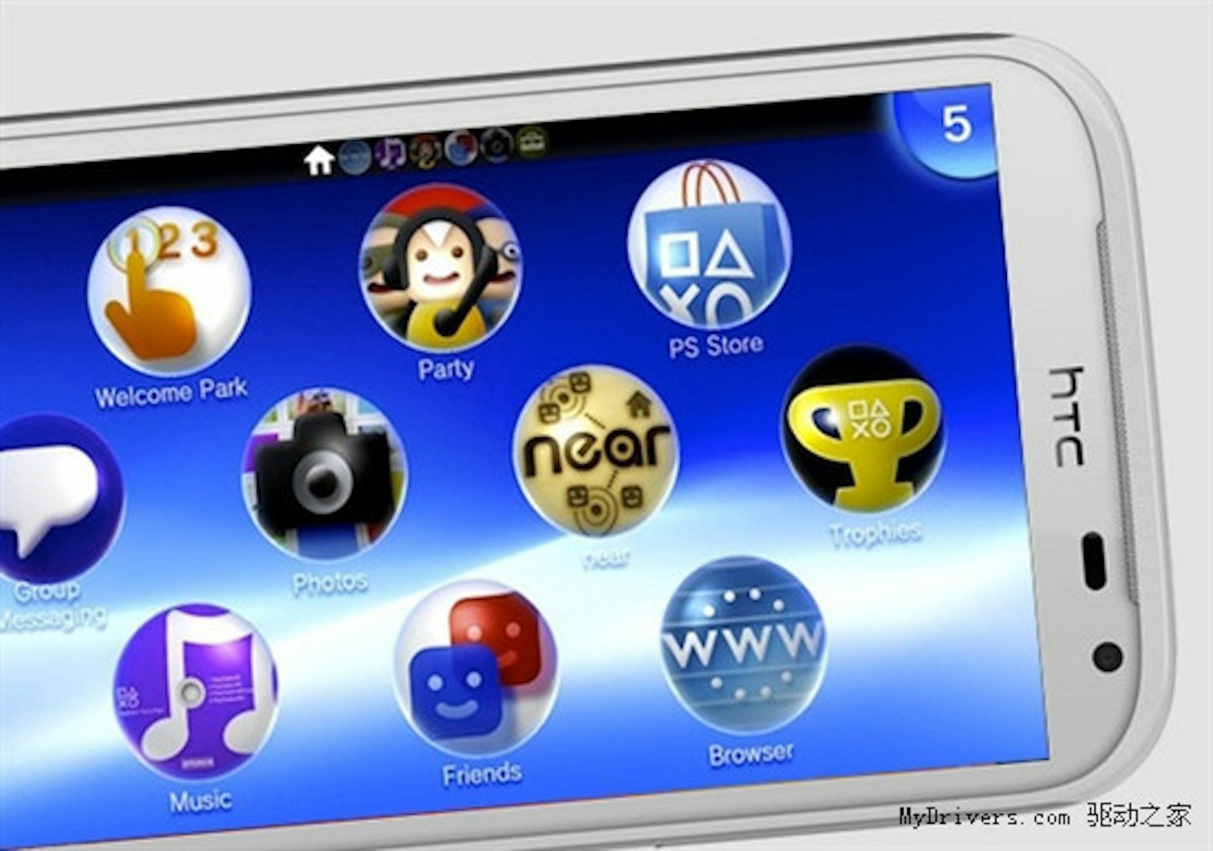 是HTC將推出PlayStation認證手機/平板這篇文章的首圖
