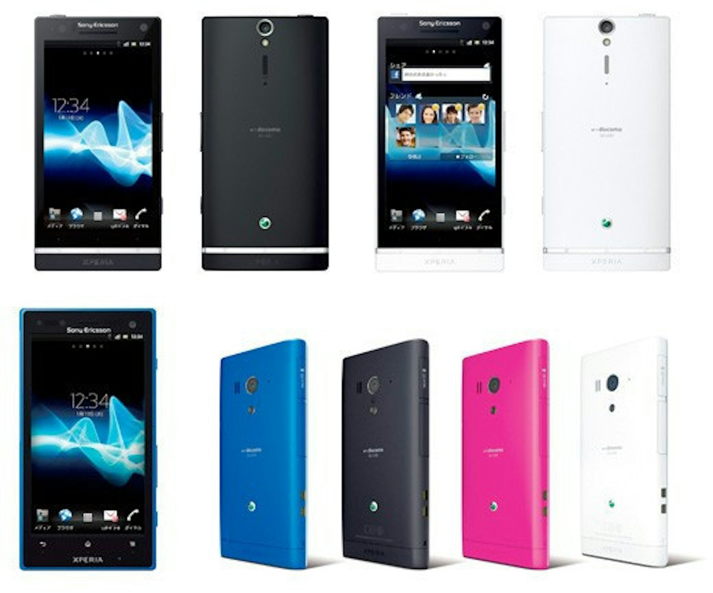 是日本限定的 Xperia Arco HD、Xperia NX這篇文章的首圖