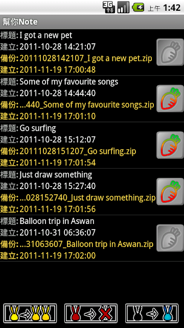 6c1379a9512bf61d07481174af3ddce4