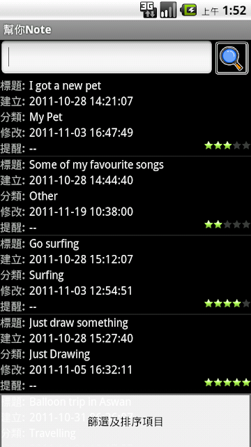 63033ee8ab9aaa4973f4f6cb1698c76e