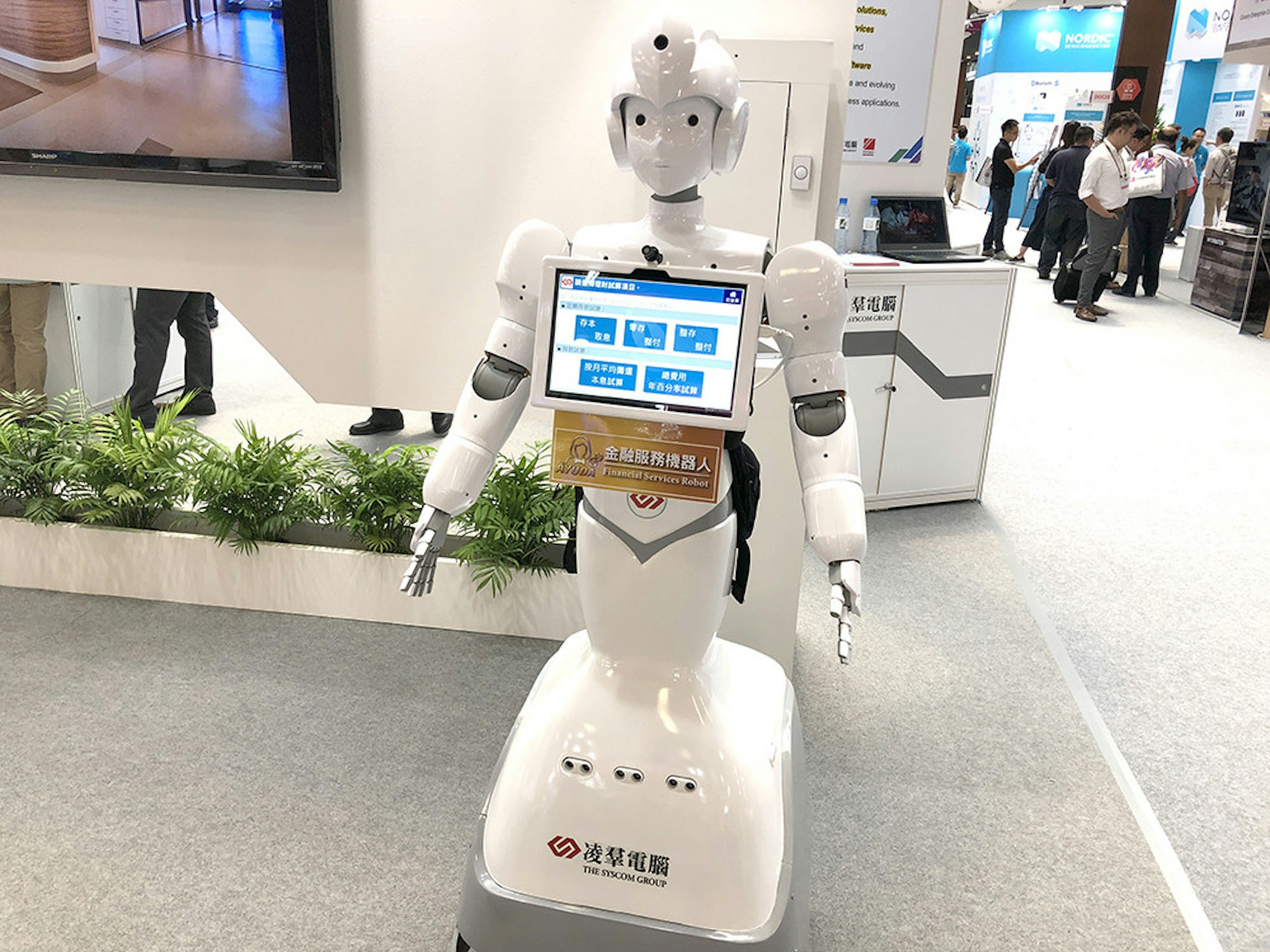 Robot, Product design, Product, Design, robot, technology, robot, machine, product, product