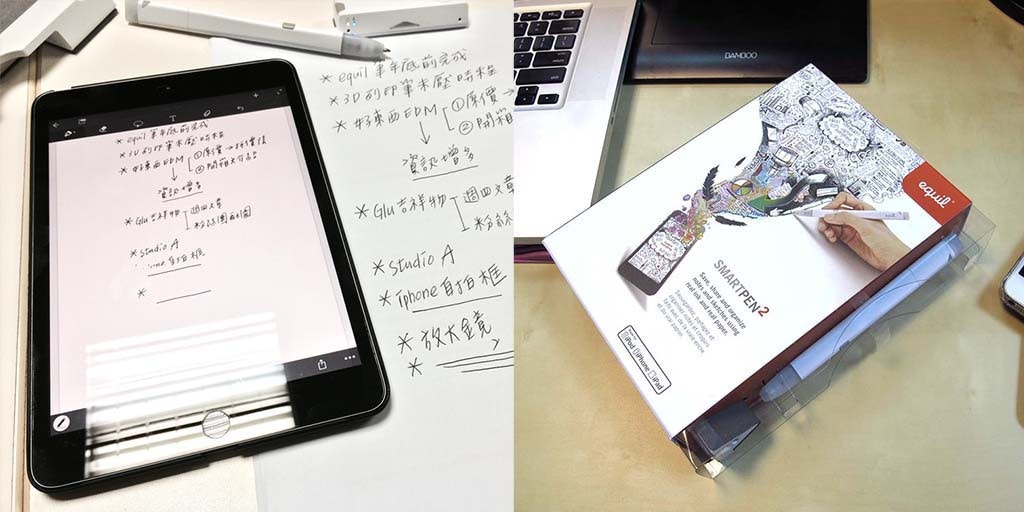 是重拾手寫筆記習慣,同步率極高的「equil Smartpen 智慧筆」評測這篇文章的首圖