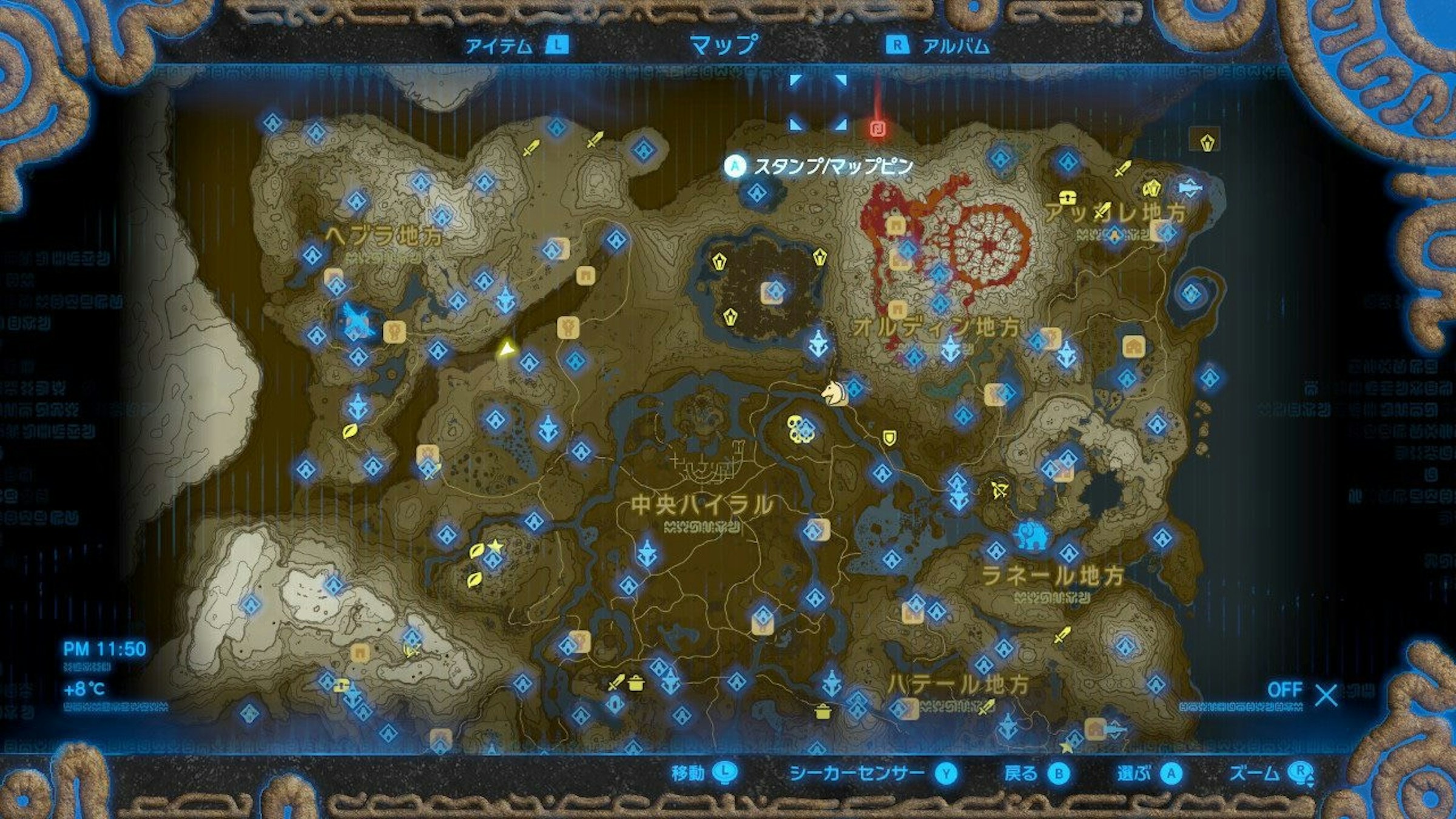 薩爾達傳說荒野之息攻略 冰龍 炎龍 電龍所在地與素材入手方法 Zelda 123188 Cool3c