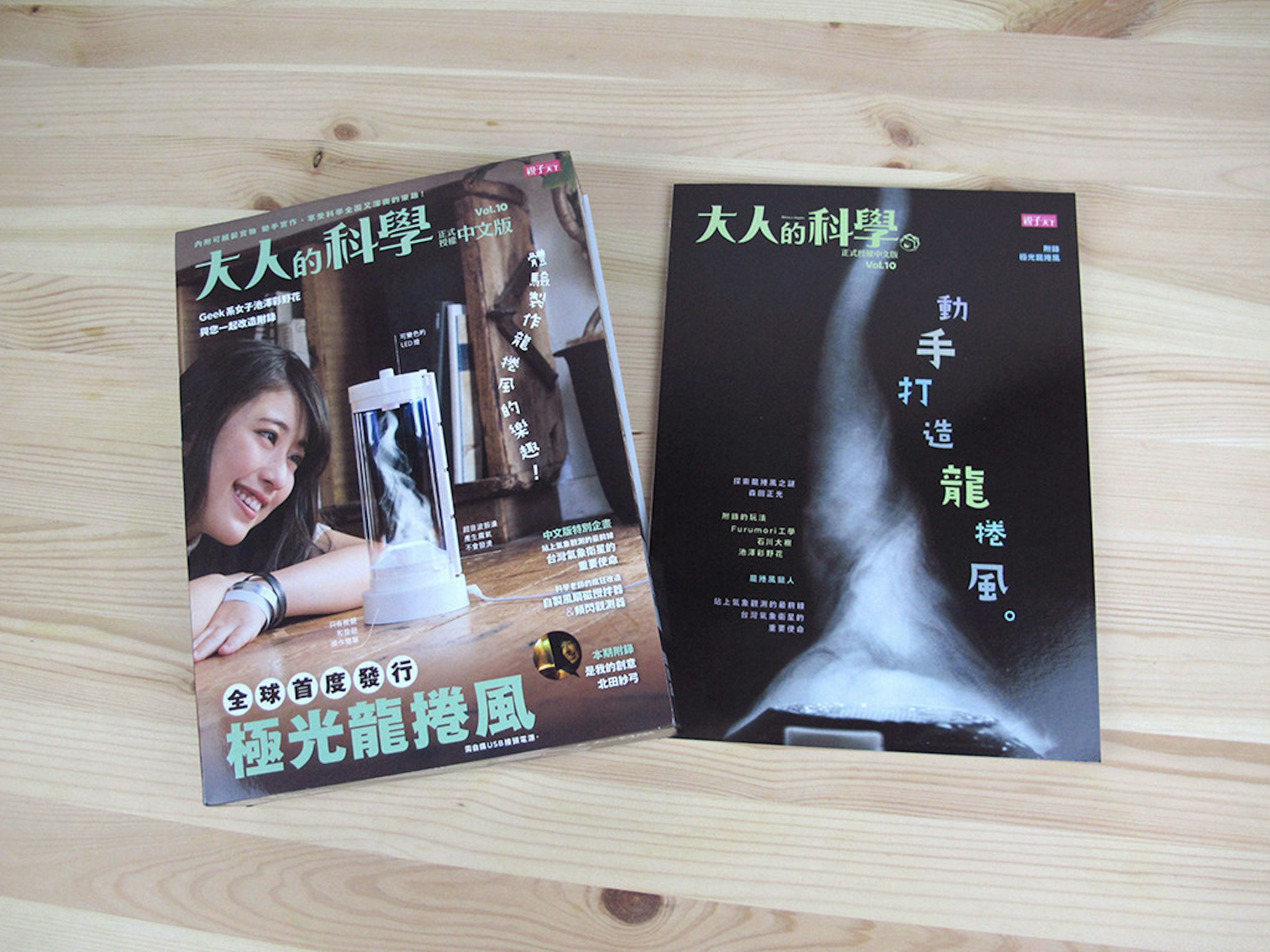 28d8d760e407b046cc6a186cf7a4167d