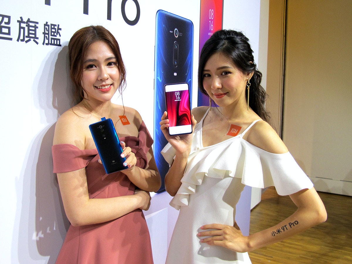 National Cishan Agricultural & Industrial Vocational Senior High School, Health, Beauty, Socialite, Skin, Qishan District, 旗 山 農工, Skin, Beauty, Arm, Shoulder, Fashion, Smartphone, Technology, Dress, Photography, Gadget