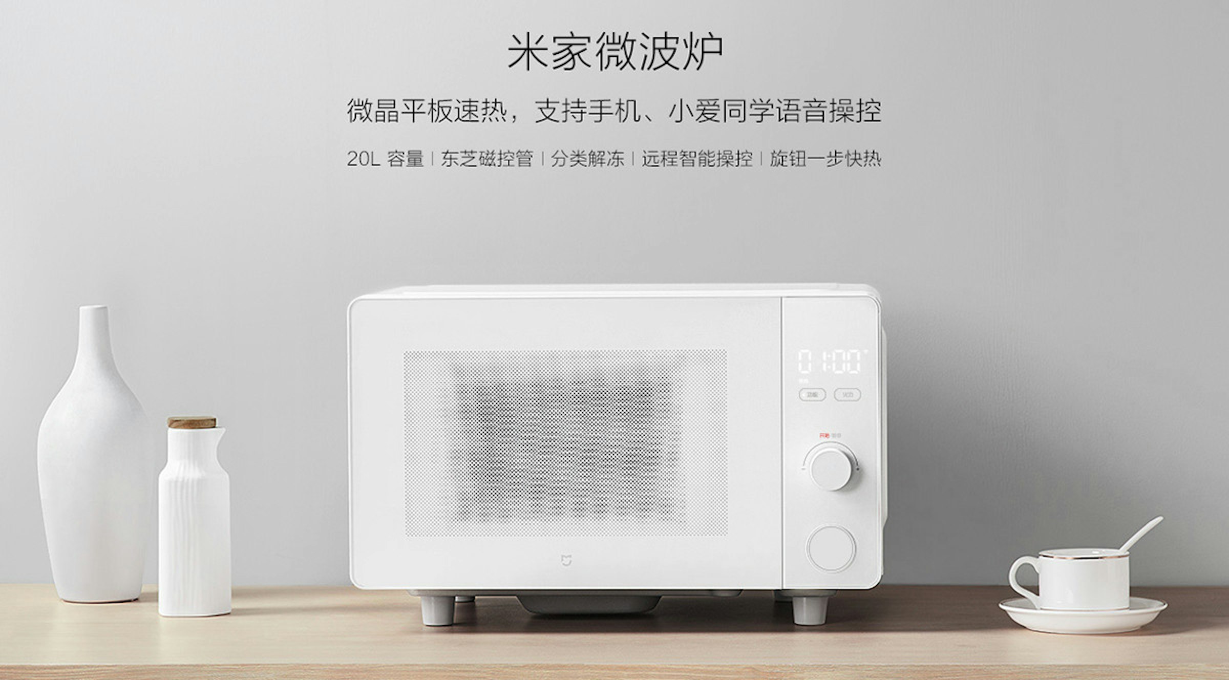 , , 2019, Apple, , , Small appliance, , Box office, WeChat, small appliance, Product, Home appliance, Small appliance, Technology, Electronic device, Font, Room, Electronics, Air purifier