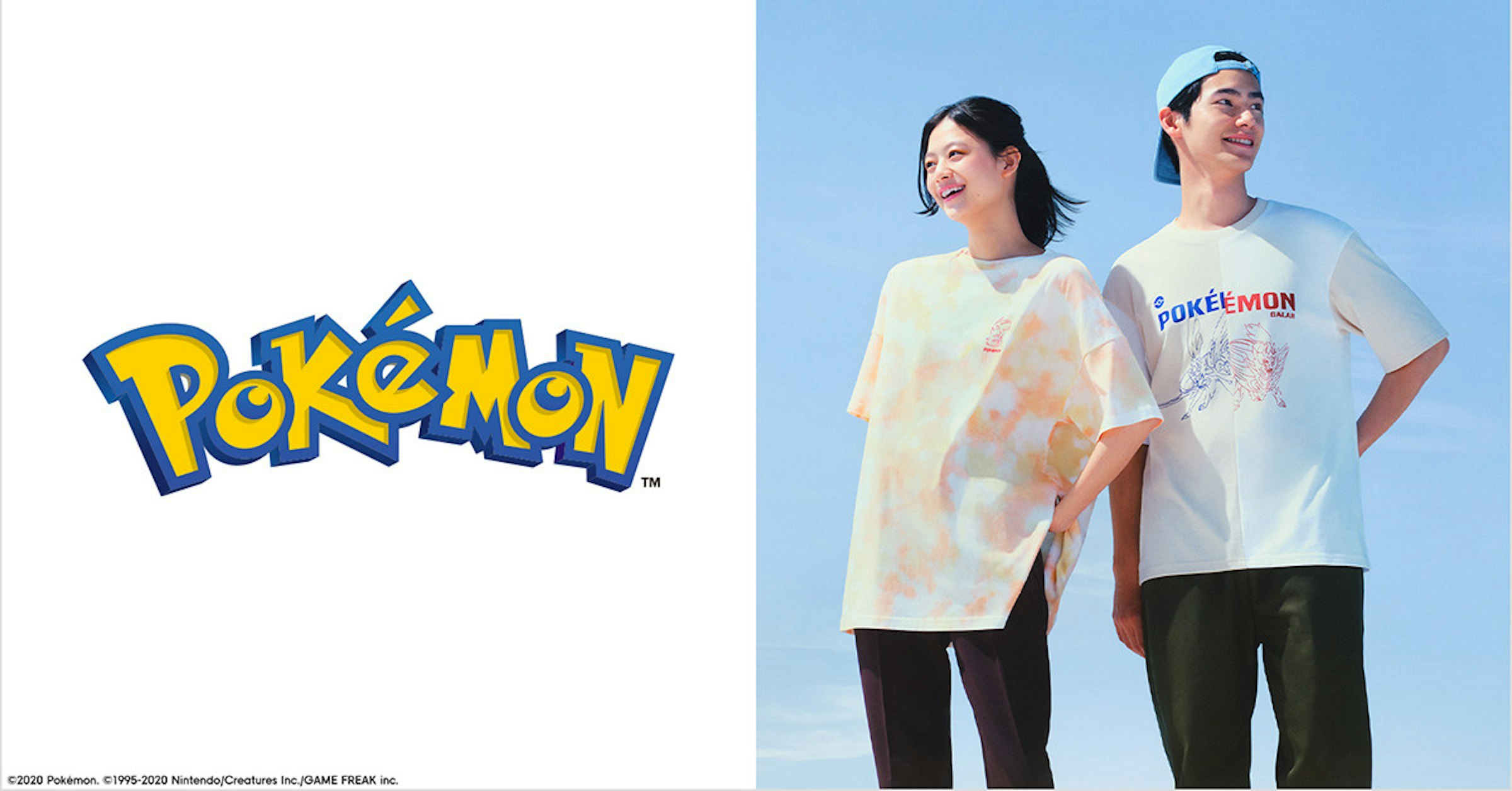照片中提到了POKÉEMON、C2020 Pokémon. ©1995-2020 Nintendo/Creatures Inc./GAME FREAK inc.，跟Hungama TV有關，包含了顧ポケモン、神奇寶貝劍與盾、神奇寶貝X和Y、GU、神奇寶貝
