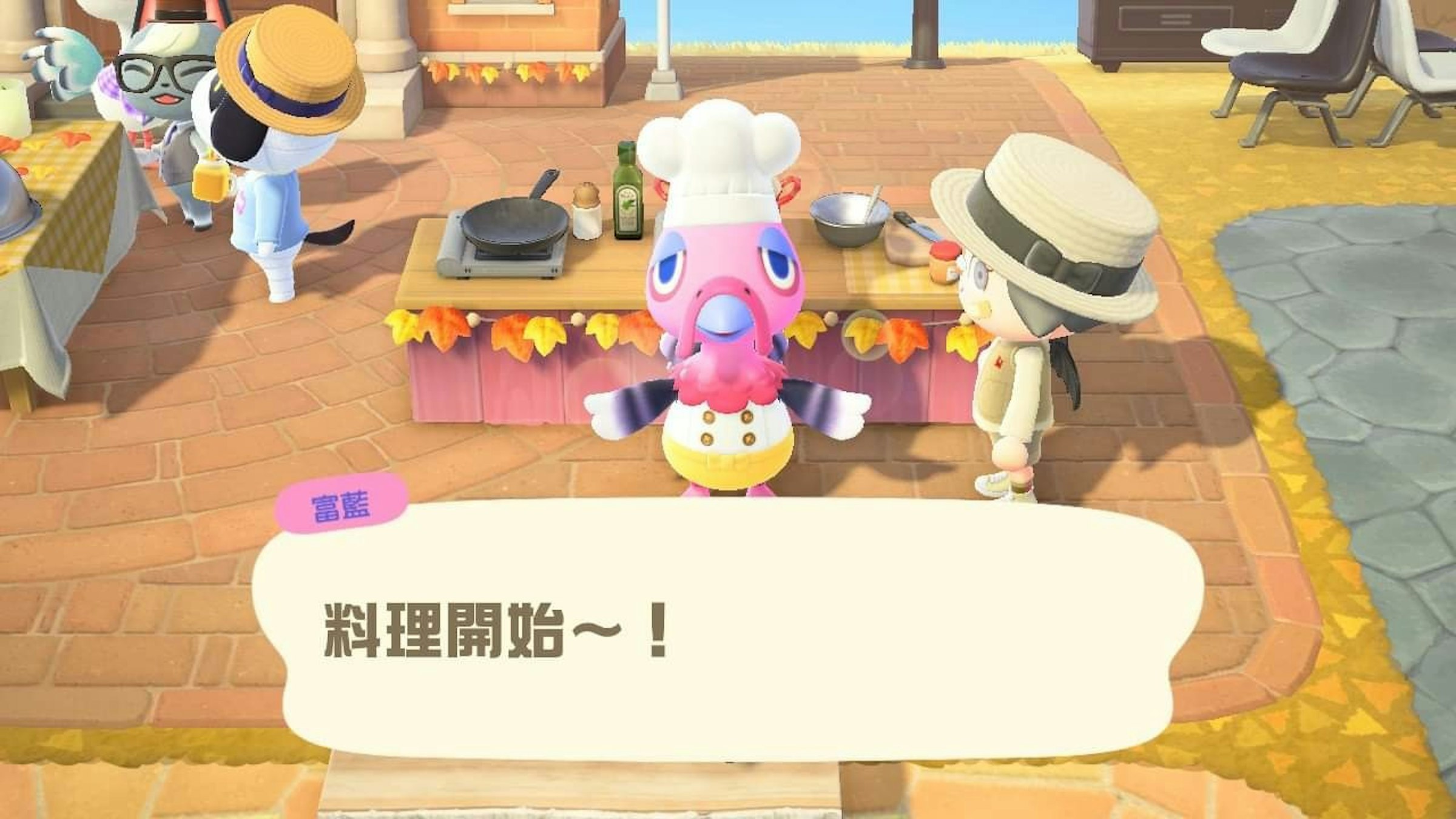 照片中提到了富藍、料理開始~!，包含了遊戲、屏幕截圖、動畫片、小說、玩M娛樂
