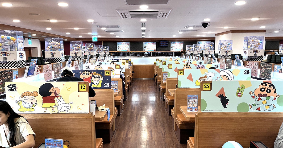 照片中提到了15、13、24,包含了零售、小新、春日部防衛隊、武里左衛門、向日葵野原