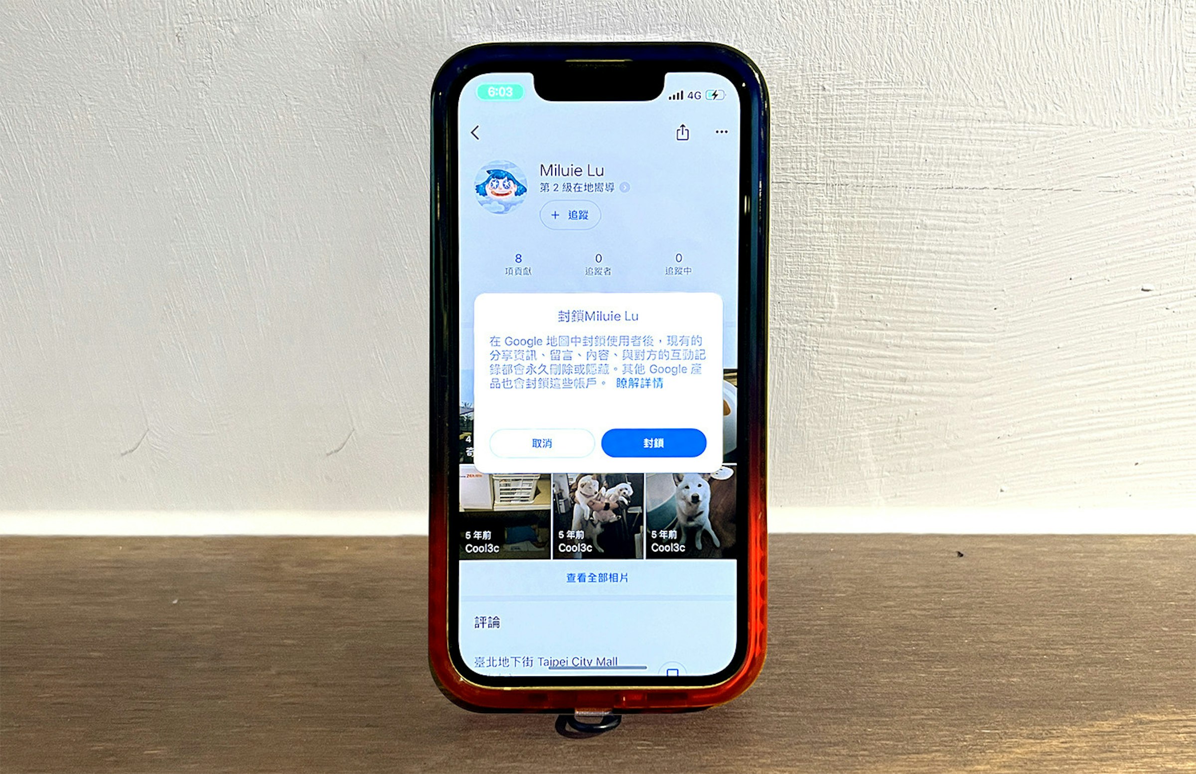 照片中提到了6:03、5年前、Cool3c，跟普埃布拉俱樂部有關，包含了功能手機、功能手機、蜂窩網絡、手機、移動電話