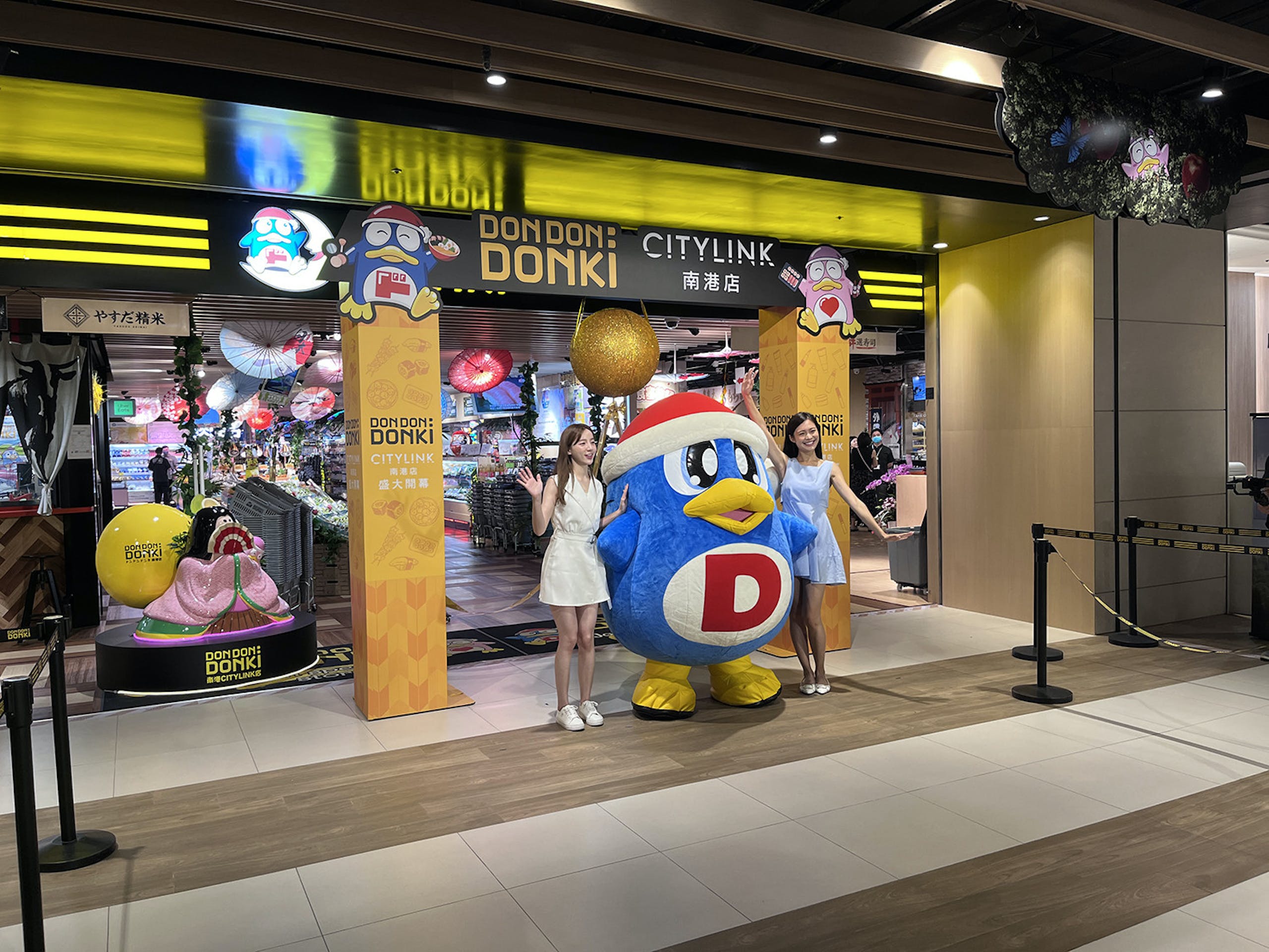 照片中提到了BORRI、やすだ精米、DONDON:，包含了購物、購物中心、購物M