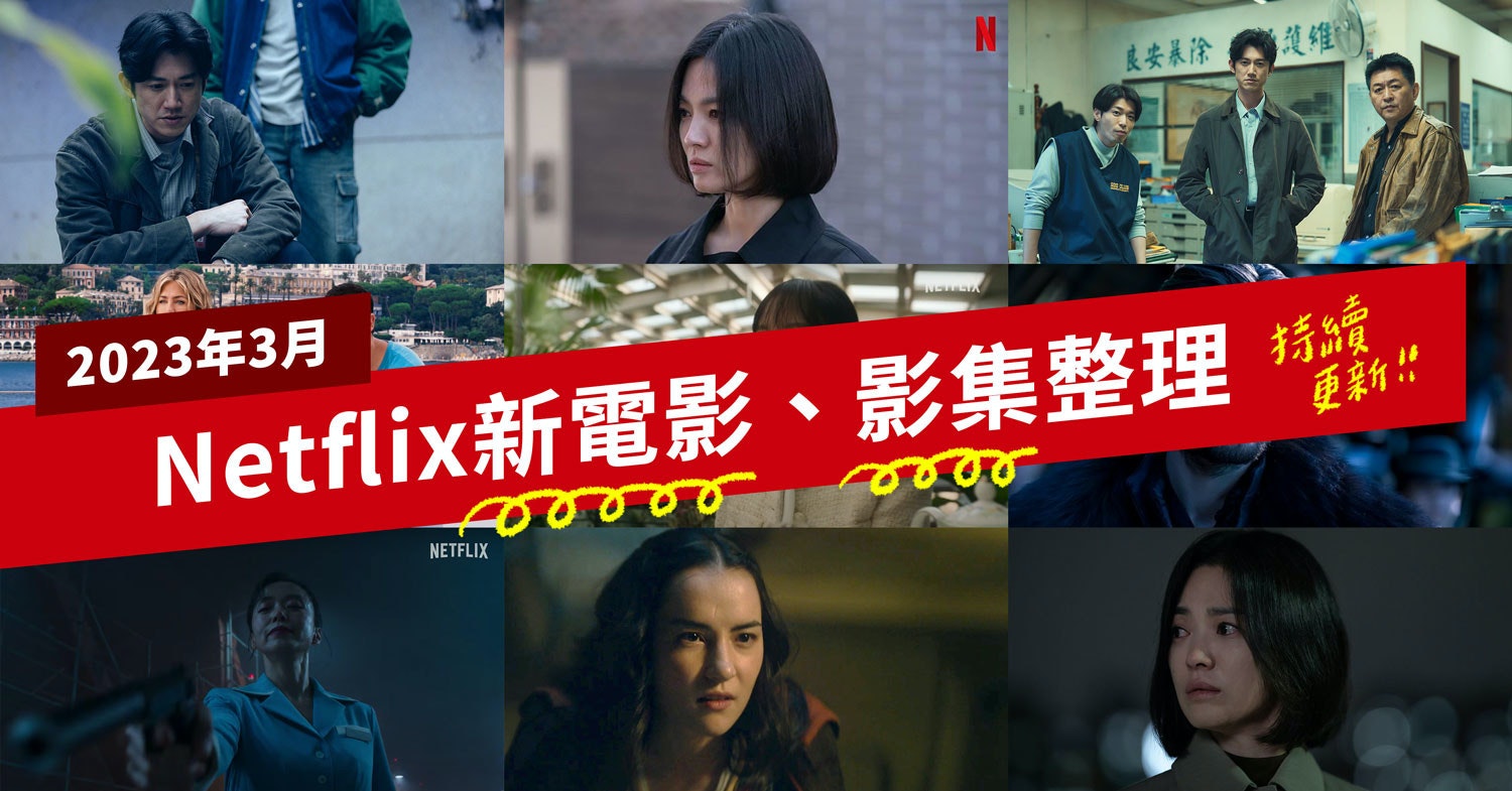 照片中提到了用、BETERE?、FORISH,包含了心理學、心理學、人群、產品、快照
