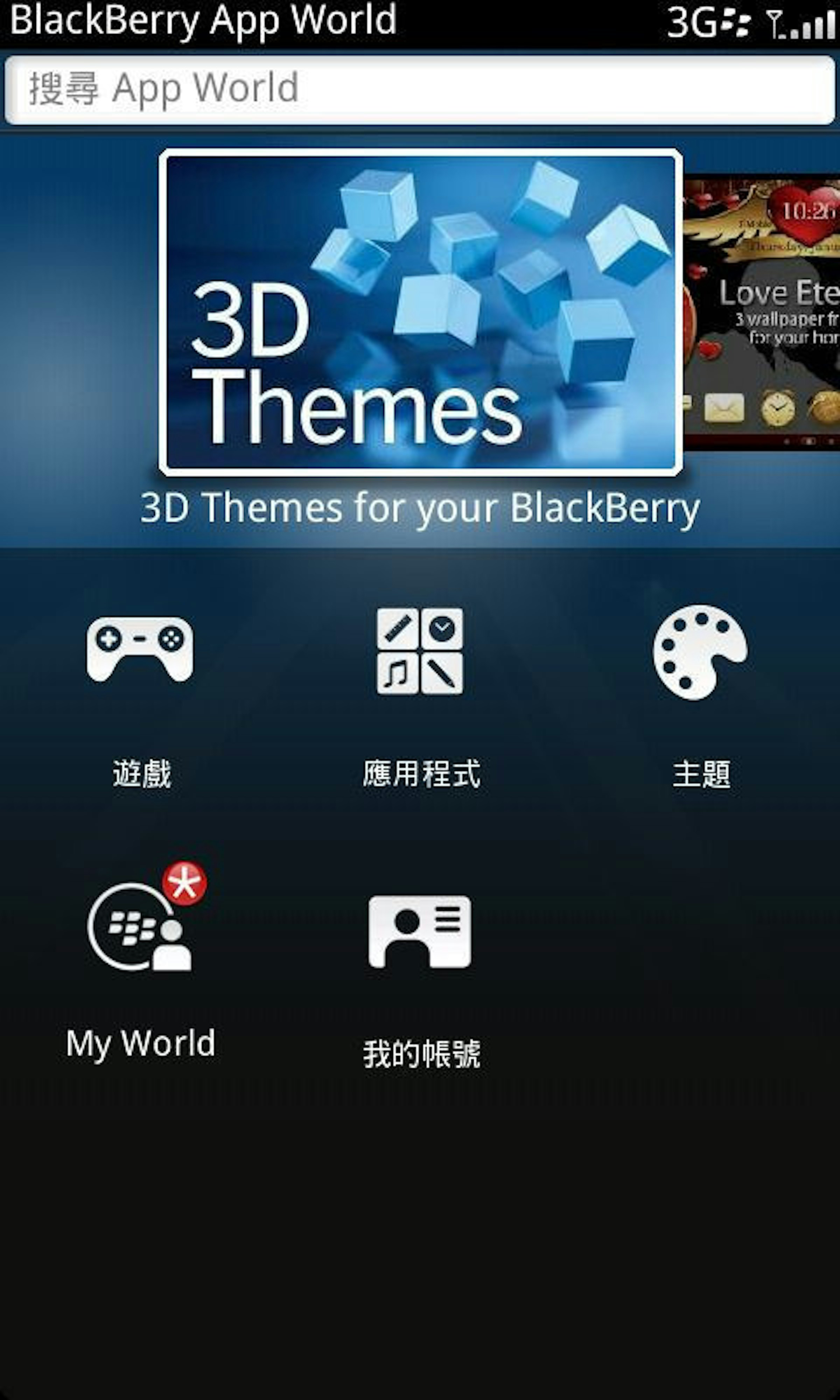 e41cd142c6f82fa4427a10b2387595d8