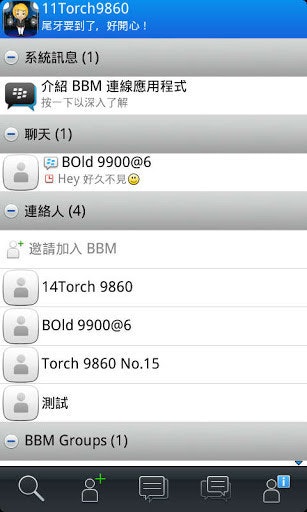 3f8f2d6bc447c0730031b2a64cbd329e