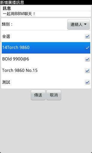 e0bfa36413717cf9dba32ed67670848e