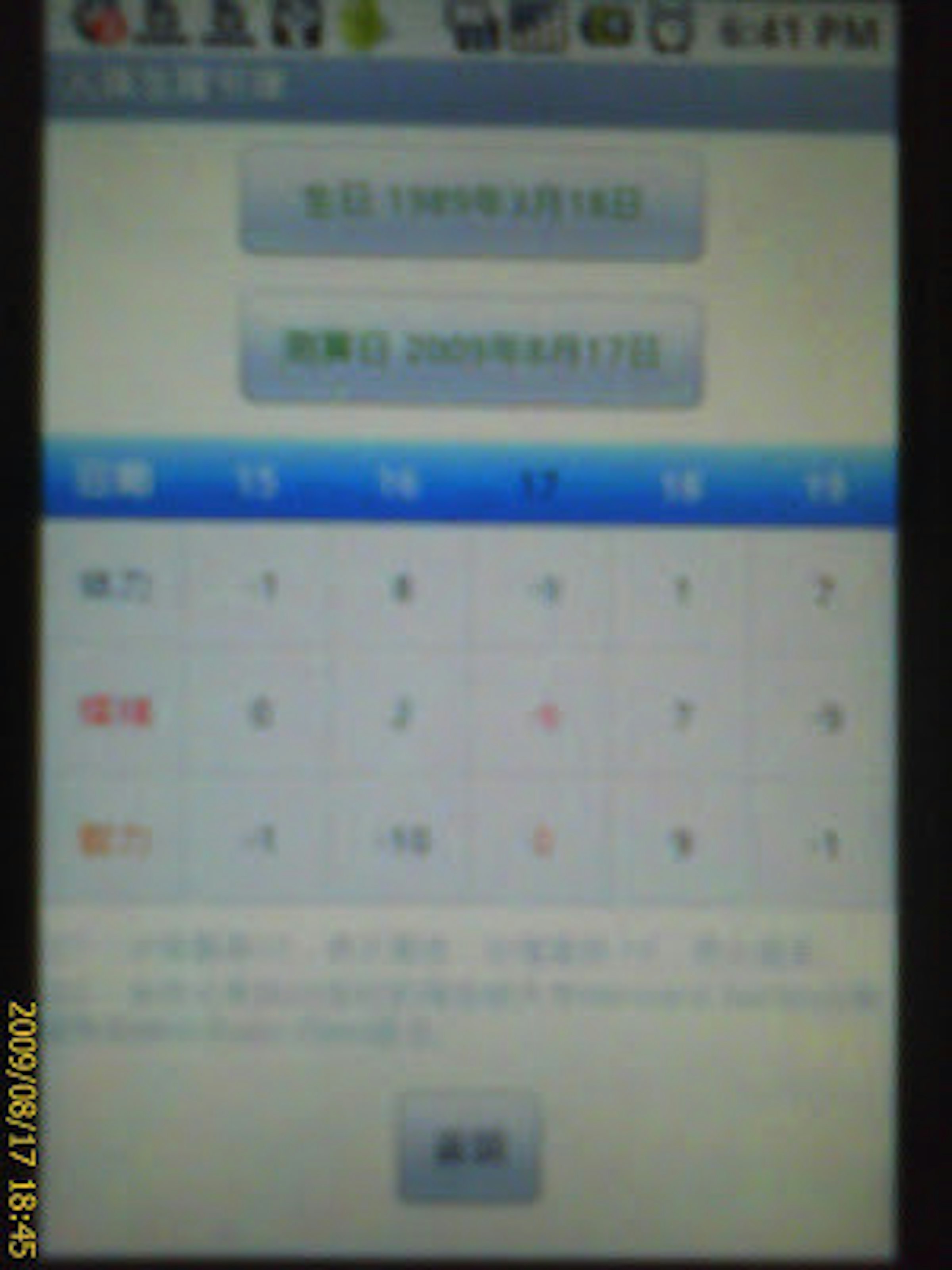 7acb50d0510e97c98521384f4fd99f16