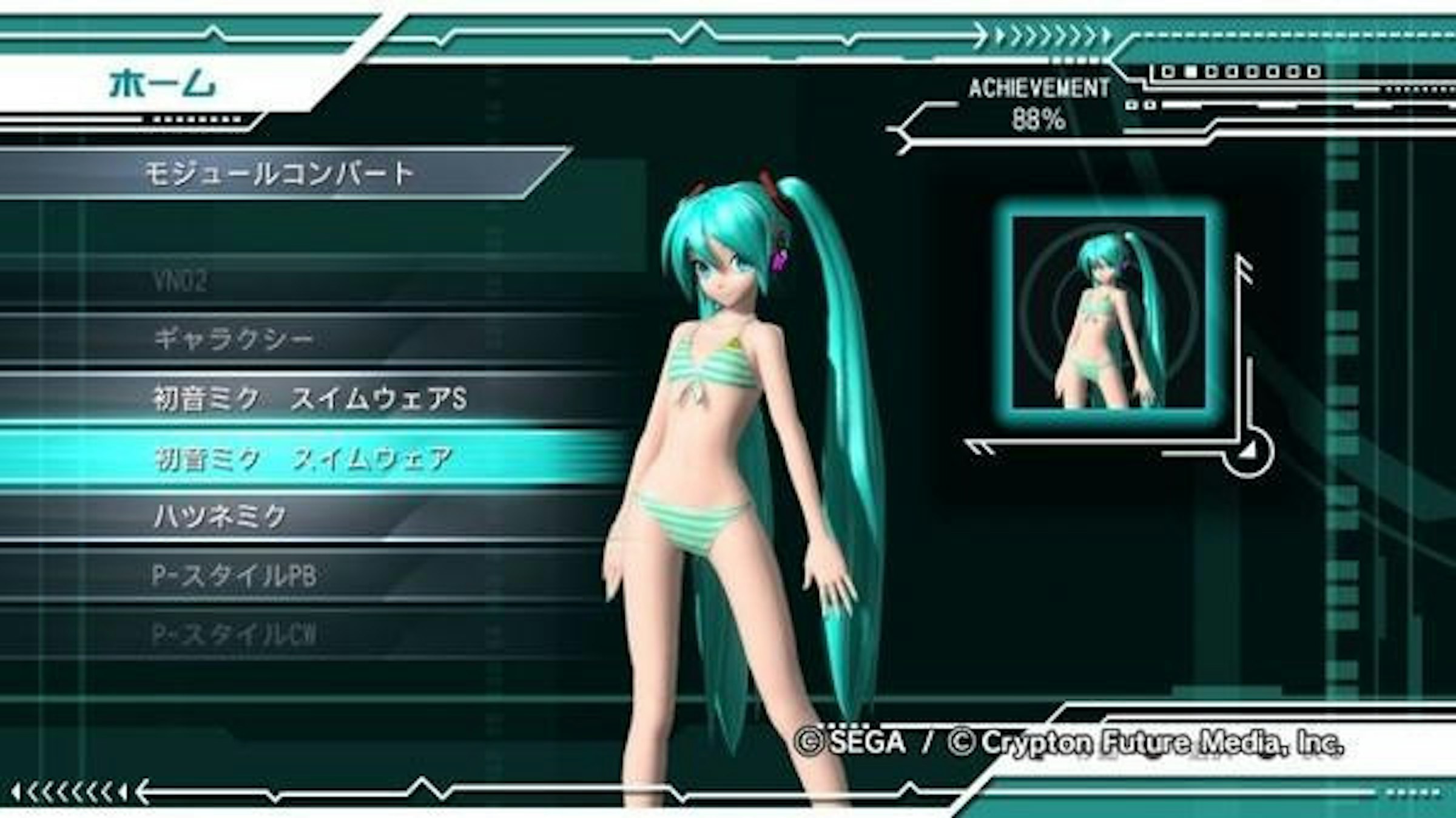 是3d投影技術更進化，初音未來離你更近了！3d-投影技術 Tabletop 3D Display這篇文章的首圖