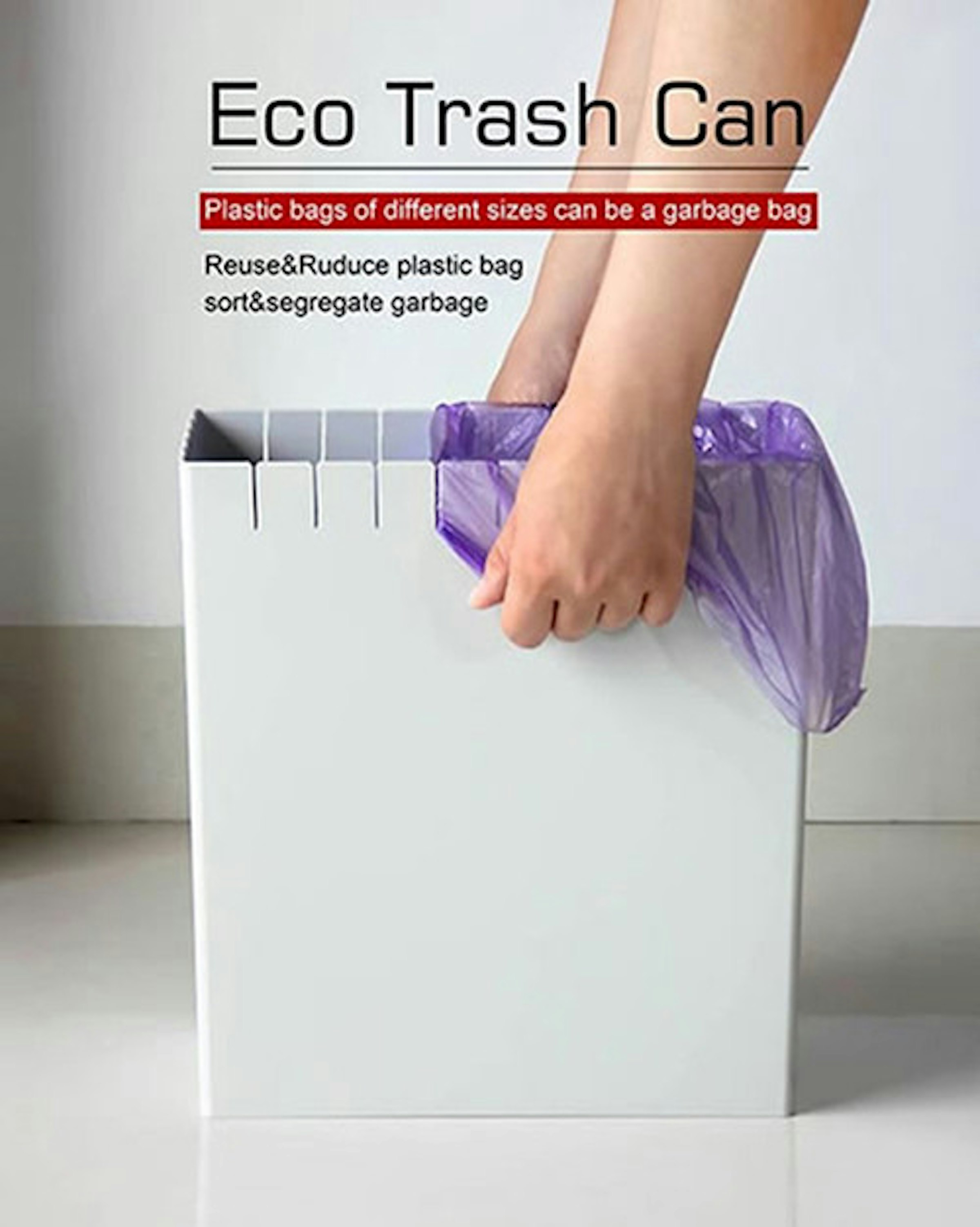 是任何袋子皆適用的Eco Trash Can，讓你輕鬆做環保～這篇文章的首圖