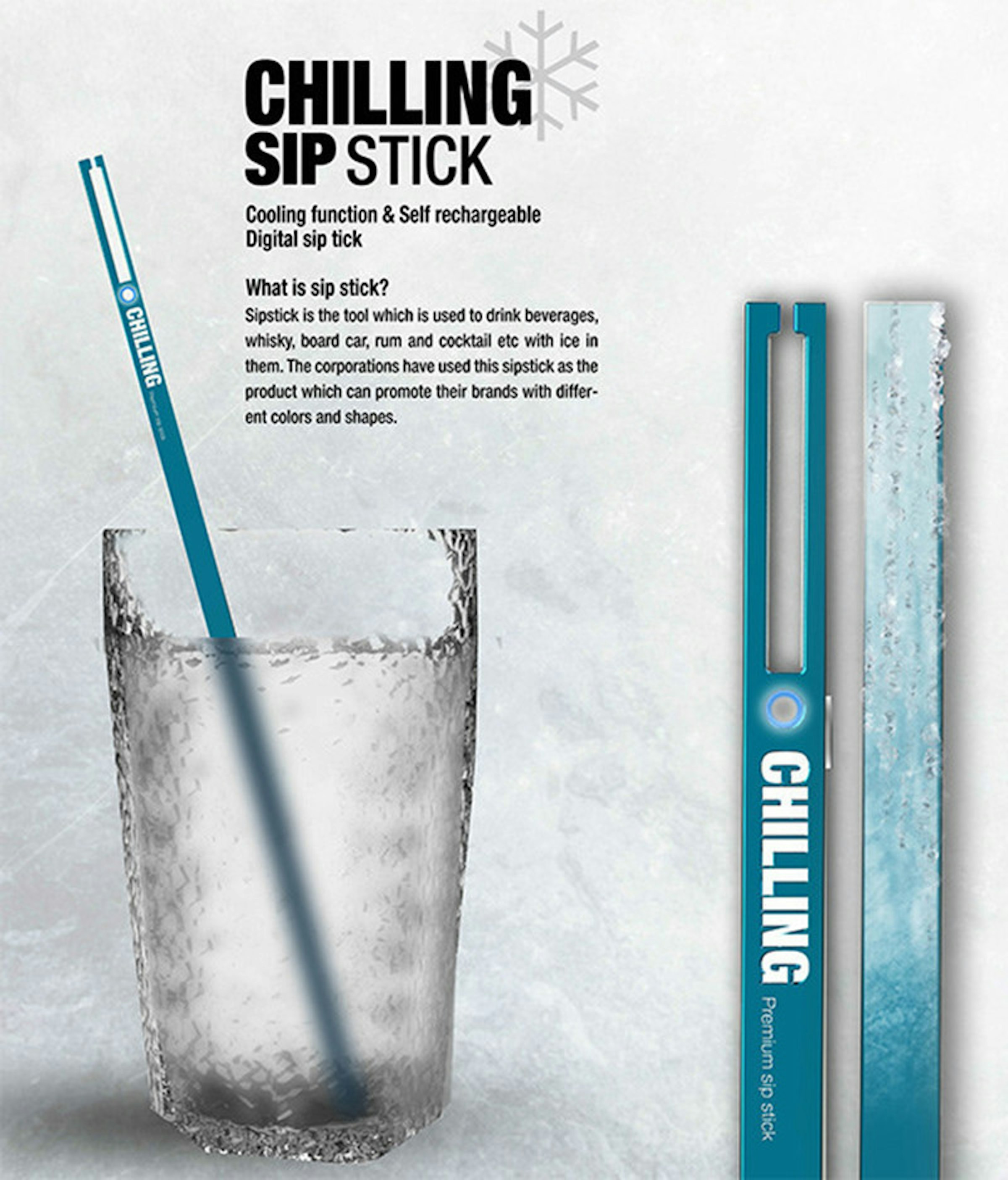 是Chilling Sip Stick 飲料不再被冰塊沖淡！這篇文章的首圖