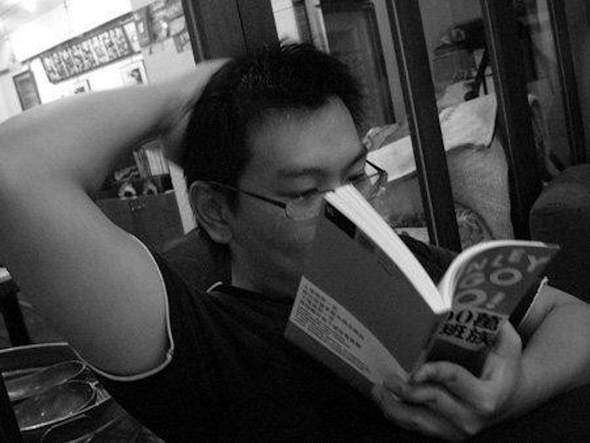 是2009年和中時電子報總編輯談「網路技術革新趨勢與迷思」這篇文章的首圖