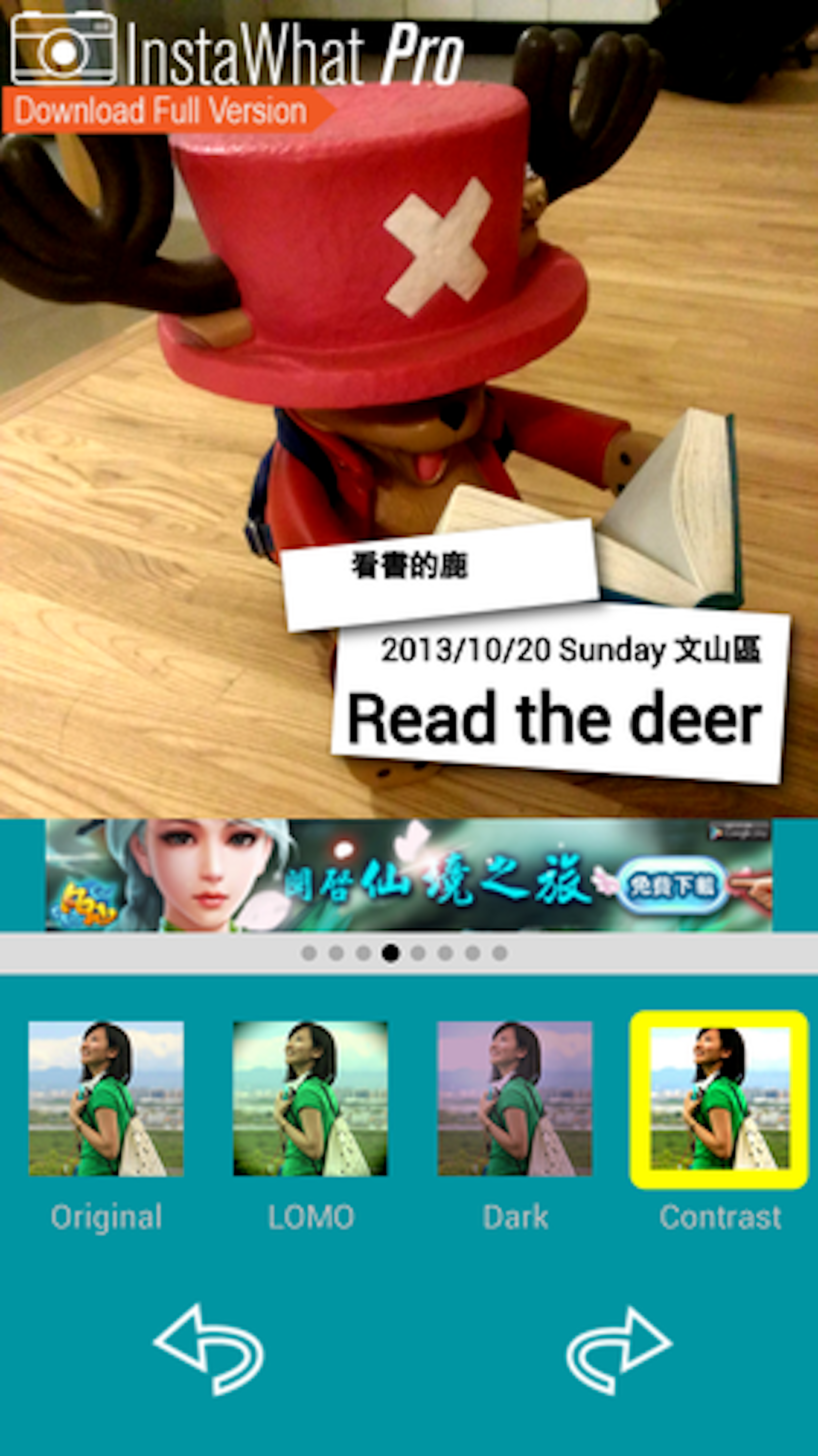 7ad1d427d5d3be27d7a99c001b73910b