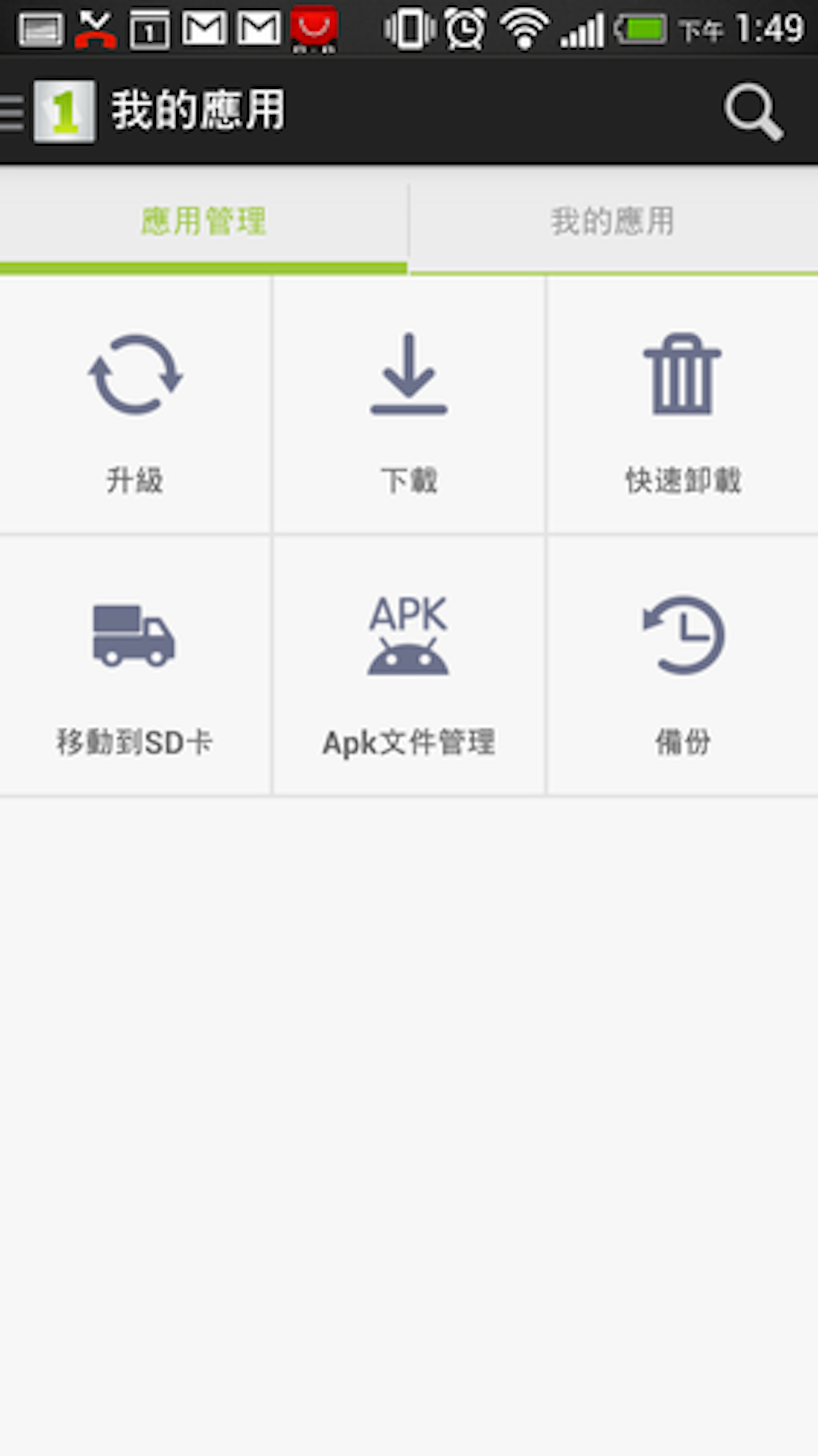f35e1319f98fcdc9554e8771e76a6978
