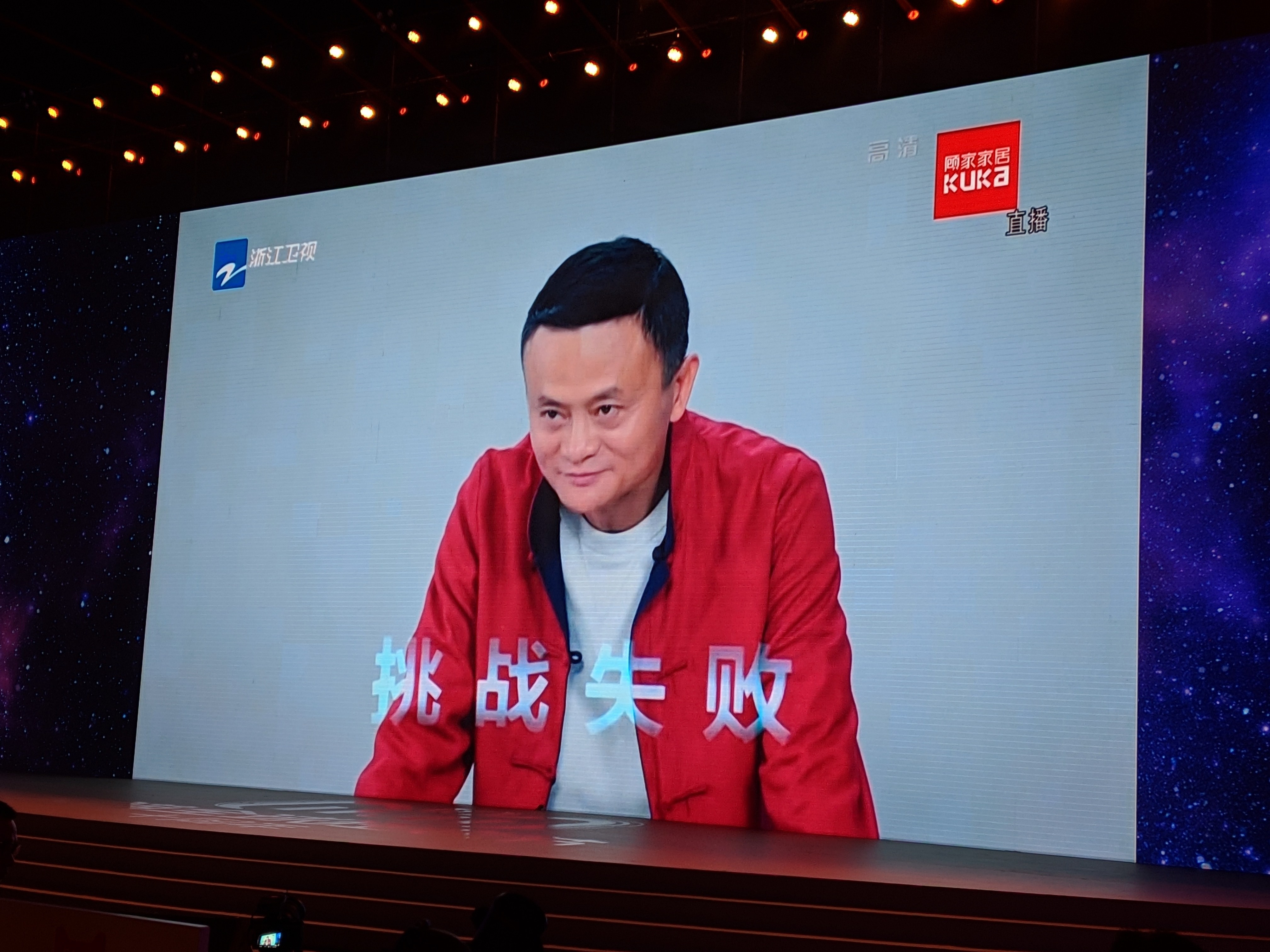 首圖